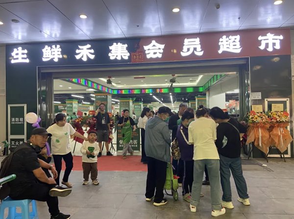 1723003302283454.jpg 640_wx_fmt=png&from=appmsg&tp=webp&wxfrom=5&wx_lazy=1&wx_co=1.jpg