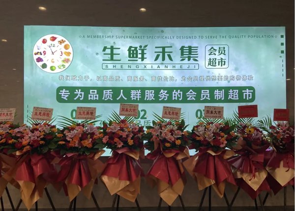 1723003311703368.jpg 640_wx_fmt=png&from=appmsg&tp=webp&wxfrom=5&wx_lazy=1&wx_co=1 (1).jpg