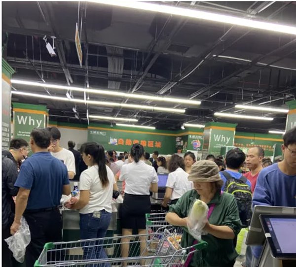 1723003323626427.jpg 640_wx_fmt=png&from=appmsg&tp=webp&wxfrom=5&wx_lazy=1&wx_co=1 (3).jpg