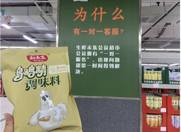 1723003331839667.jpg 640_wx_fmt=png&from=appmsg&tp=webp&wxfrom=5&wx_lazy=1&wx_co=1 (4).jpg