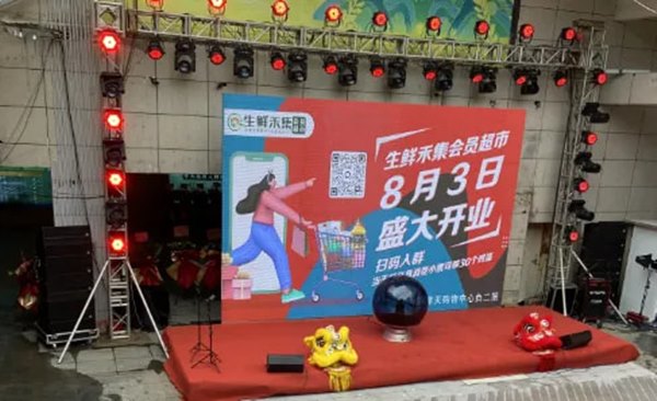 1723003337528329.jpg 640_wx_fmt=png&from=appmsg&tp=webp&wxfrom=5&wx_lazy=1&wx_co=1 (5).jpg